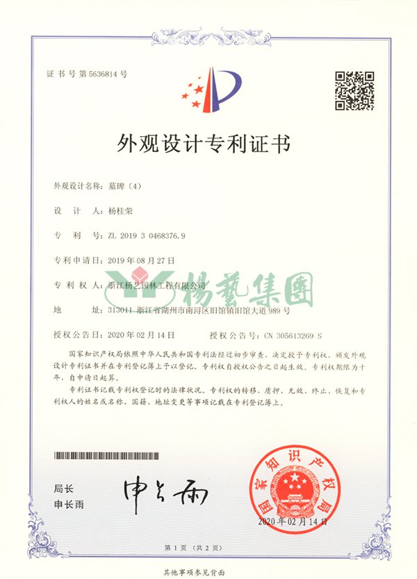 人生就是搏(ZLKS)集团唯一官方网站
