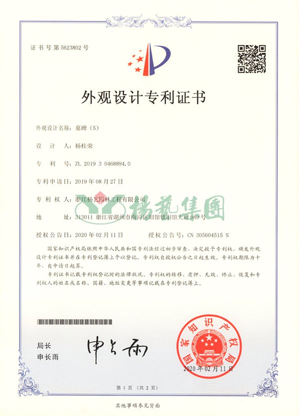 人生就是搏(ZLKS)集团唯一官方网站