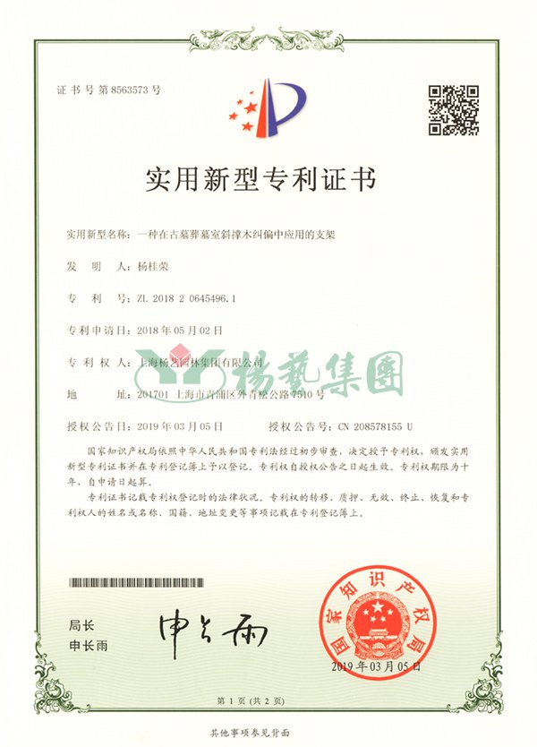 人生就是搏(ZLKS)集团唯一官方网站