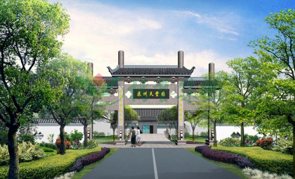1-220209153002506 人生就是搏(ZLKS)集团唯一官方网站