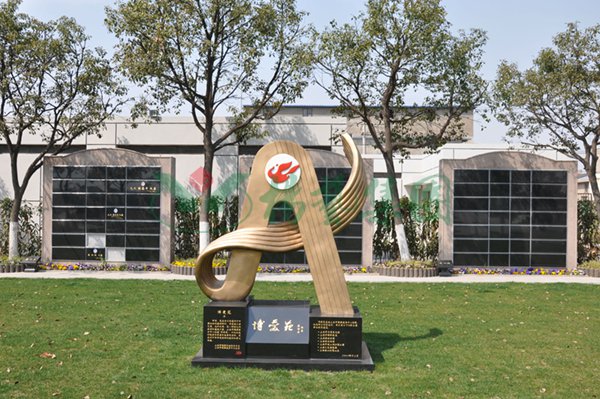 1-220222161430392 人生就是搏(ZLKS)集团唯一官方网站