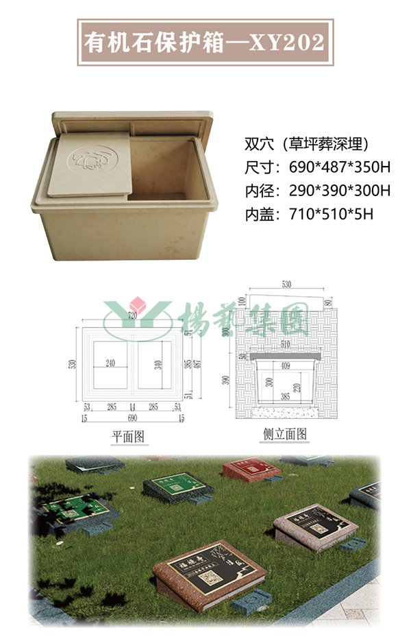 1-220322101154F0 人生就是搏(ZLKS)集团唯一官方网站