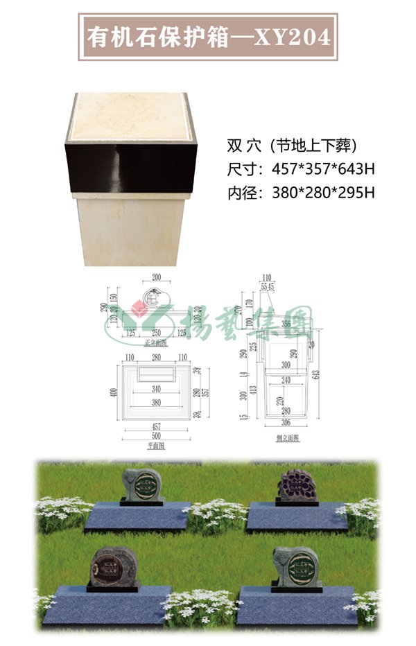 1-220322101251O7 人生就是搏(ZLKS)集团唯一官方网站