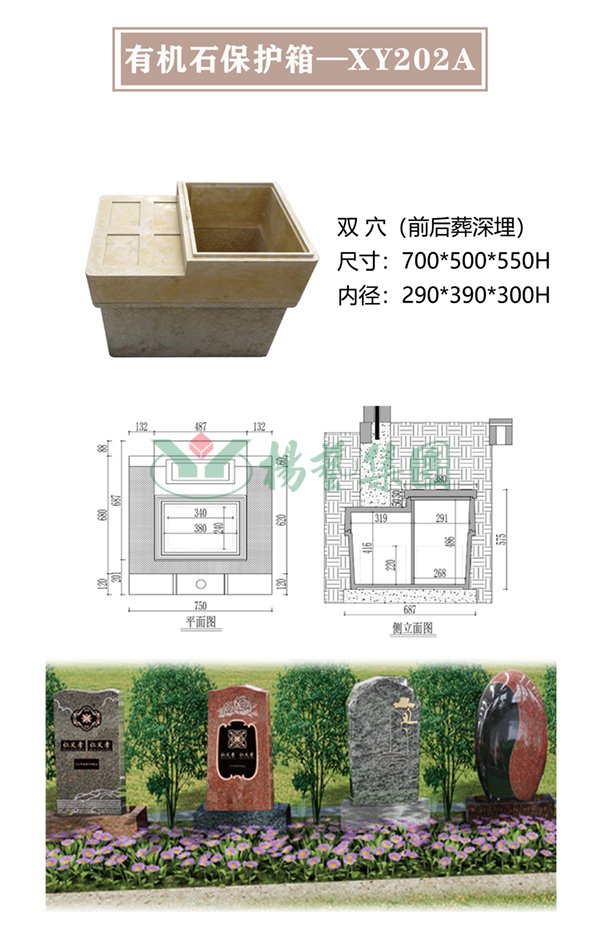 1-220322101311M7 人生就是搏(ZLKS)集团唯一官方网站