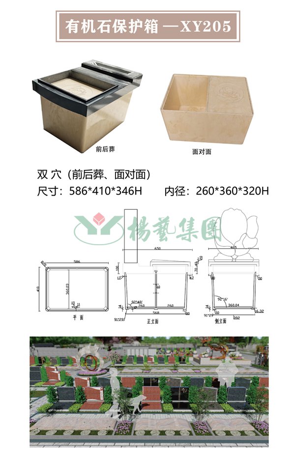 1-22032210132KW 人生就是搏(ZLKS)集团唯一官方网站