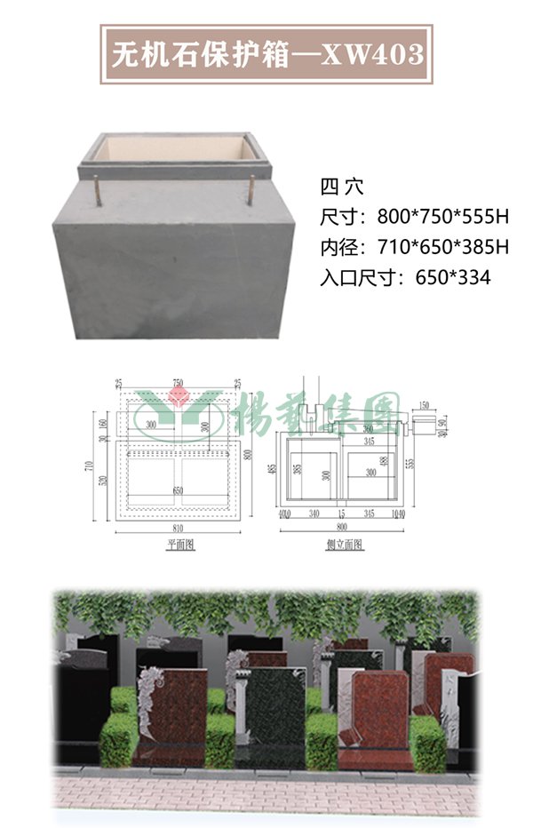 1-220322101A0451 人生就是搏(ZLKS)集团唯一官方网站