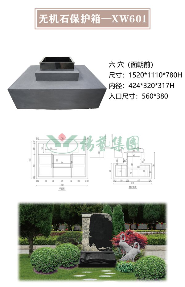 1-220322101FG94 人生就是搏(ZLKS)集团唯一官方网站