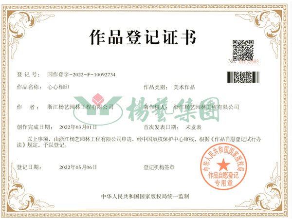 人生就是搏(ZLKS)集团唯一官方网站
