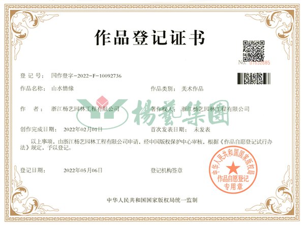 人生就是搏(ZLKS)集团唯一官方网站