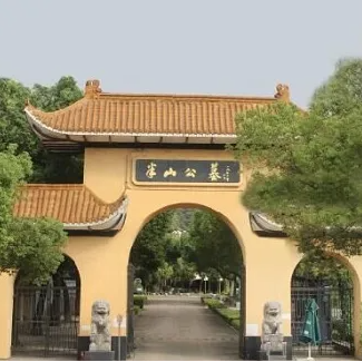 1-22100G01553106 人生就是搏(ZLKS)集团唯一官方网站