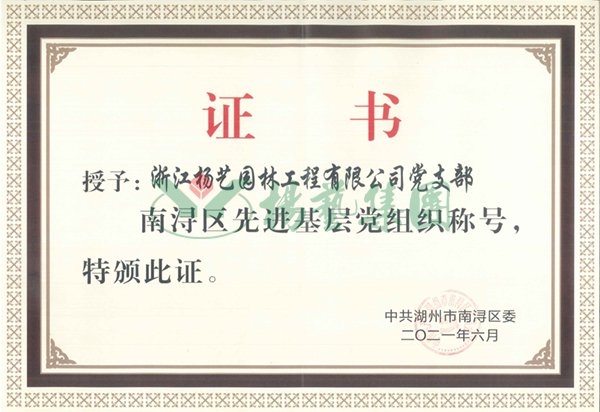 人生就是搏(ZLKS)集团唯一官方网站