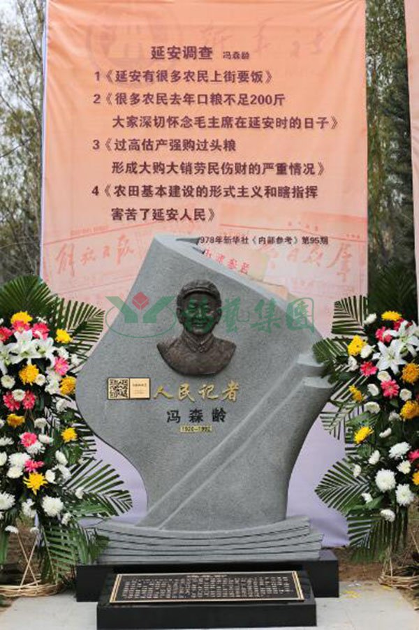 人生就是搏(ZLKS)集团唯一官方网站