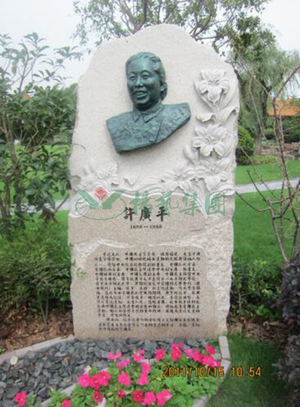 3-211220153605526 人生就是搏(ZLKS)集团唯一官方网站