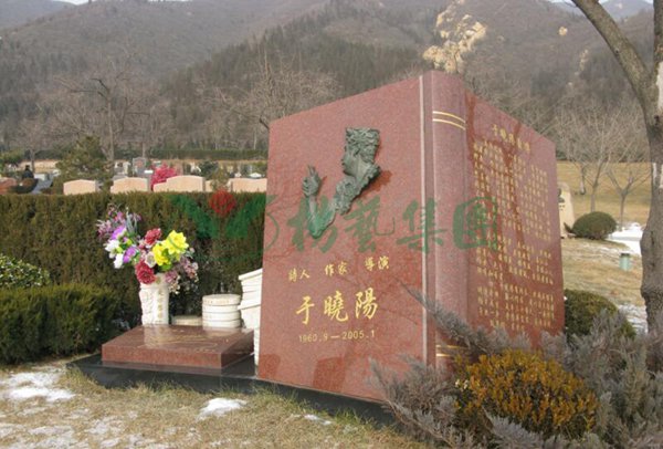 3-211220164942V3 人生就是搏(ZLKS)集团唯一官方网站