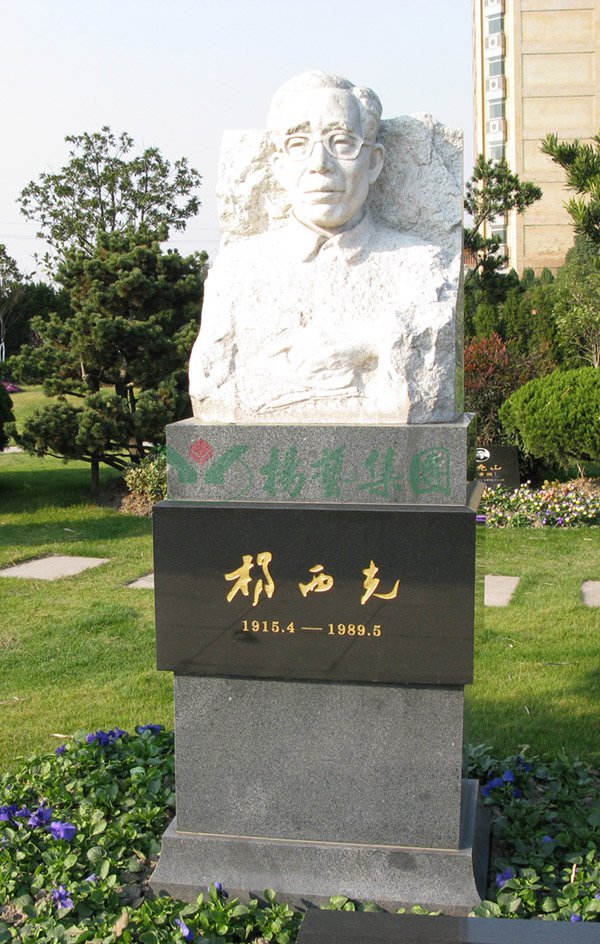3-211221141541922 人生就是搏(ZLKS)集团唯一官方网站