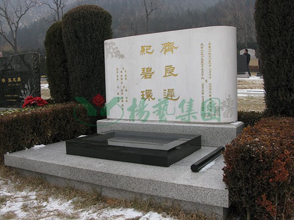 3-211221163HBP 人生就是搏(ZLKS)集团唯一官方网站