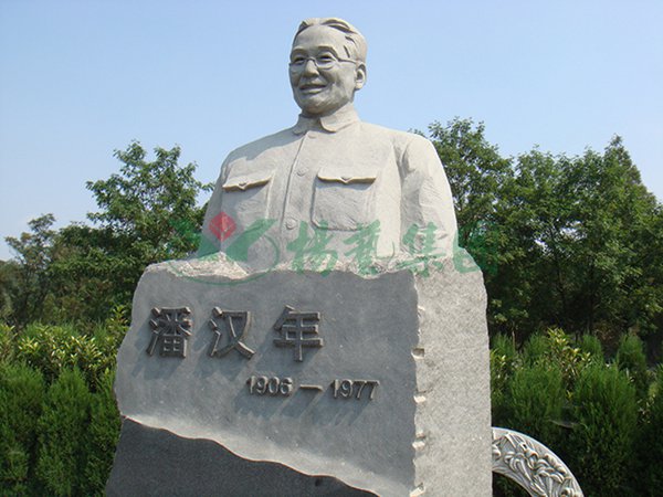 3-21122116421SY 人生就是搏(ZLKS)集团唯一官方网站