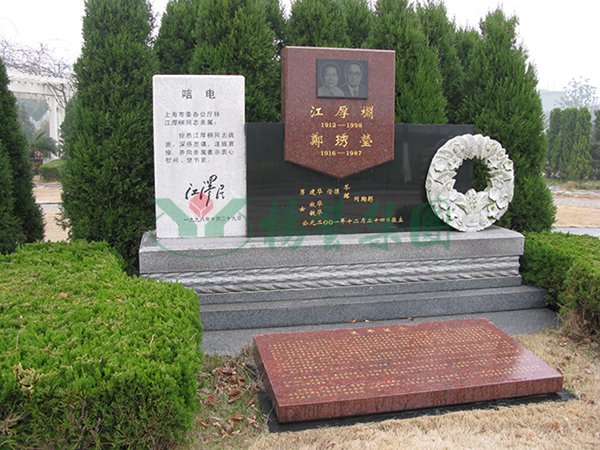 3-211222161Q1262 人生就是搏(ZLKS)集团唯一官方网站