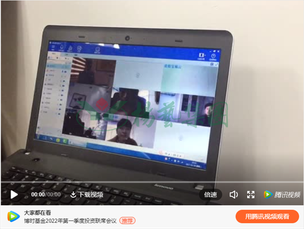 1-211224130RW01 人生就是搏(ZLKS)集团唯一官方网站