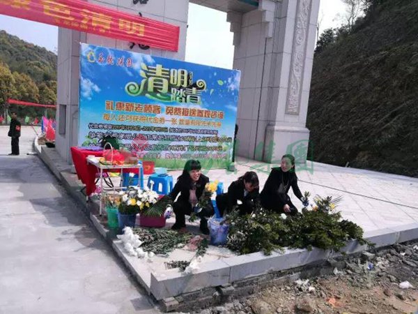1-211224132945134 人生就是搏(ZLKS)集团唯一官方网站