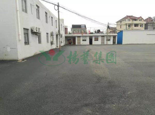 1-211224135032160 人生就是搏(ZLKS)集团唯一官方网站