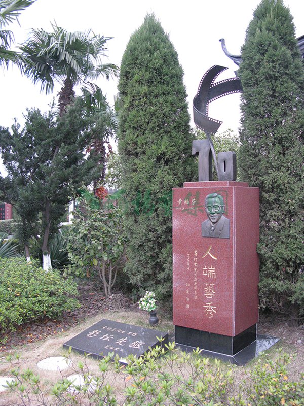 3-21122Q51I6244 人生就是搏(ZLKS)集团唯一官方网站