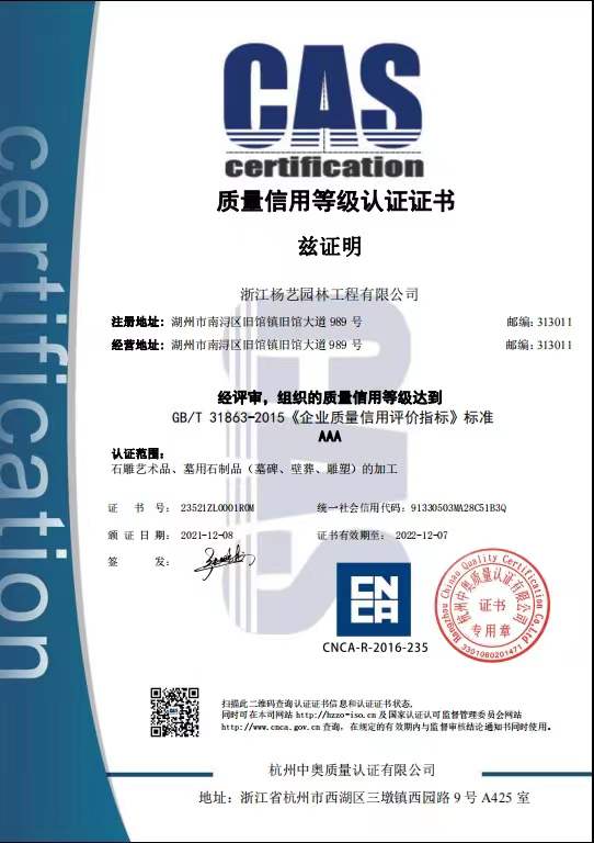 人生就是搏(ZLKS)集团唯一官方网站