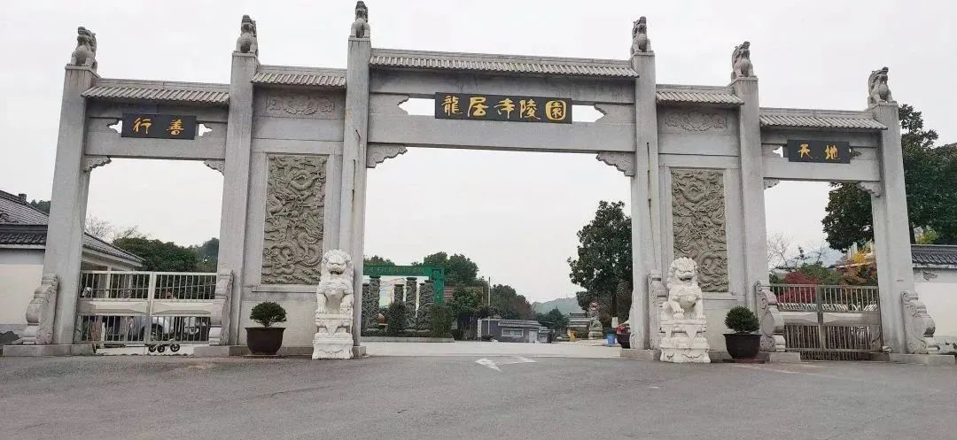 1-23050Q531142R 人生就是搏(ZLKS)集团唯一官方网站