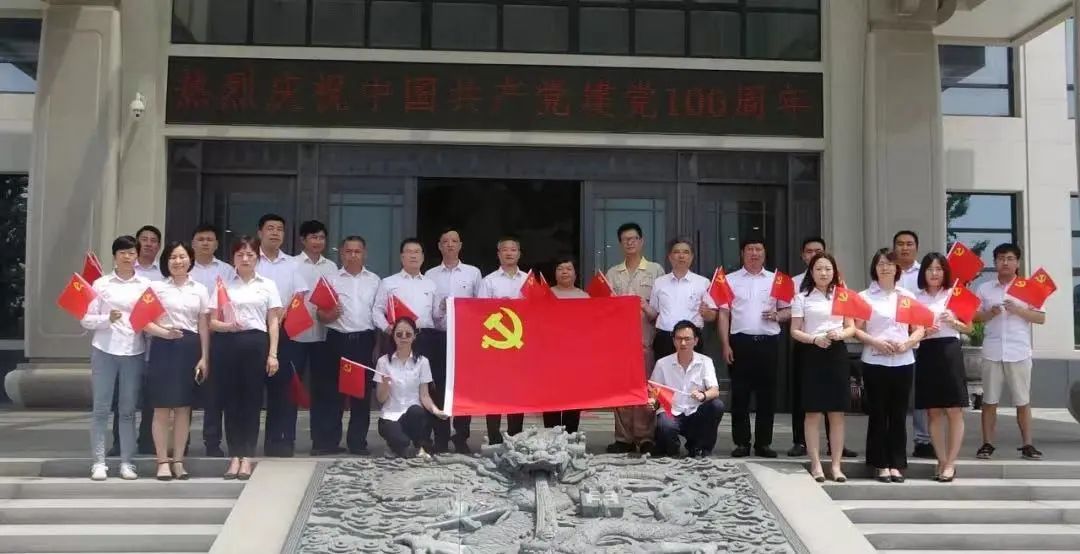 1-230P2093929645 人生就是搏(ZLKS)集团唯一官方网站