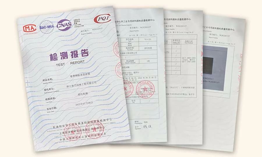 人生就是搏(ZLKS)集团唯一官方网站