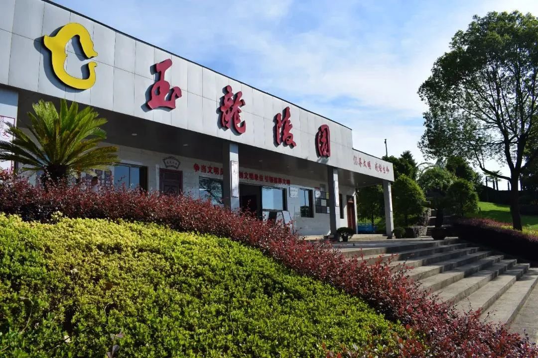 1-231016095455c7 人生就是搏(ZLKS)集团唯一官方网站