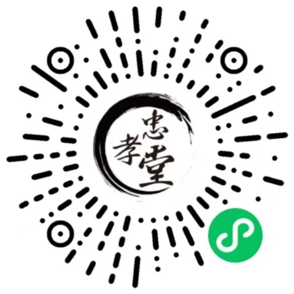 人生就是搏(ZLKS)集团唯一官方网站