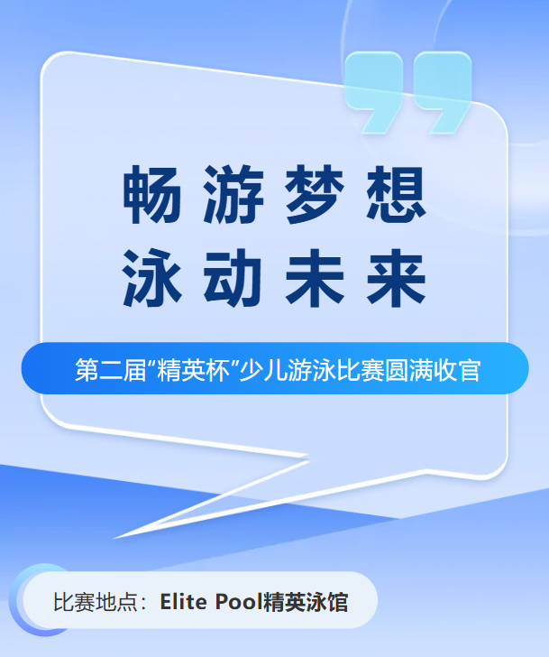 1-24121214322A11 人生就是搏(ZLKS)集团唯一官方网站