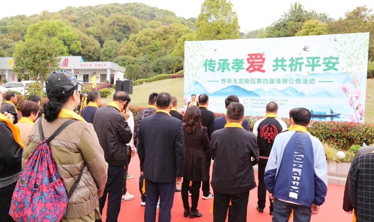 1-251029135414406 人生就是搏(ZLKS)集团唯一官方网站