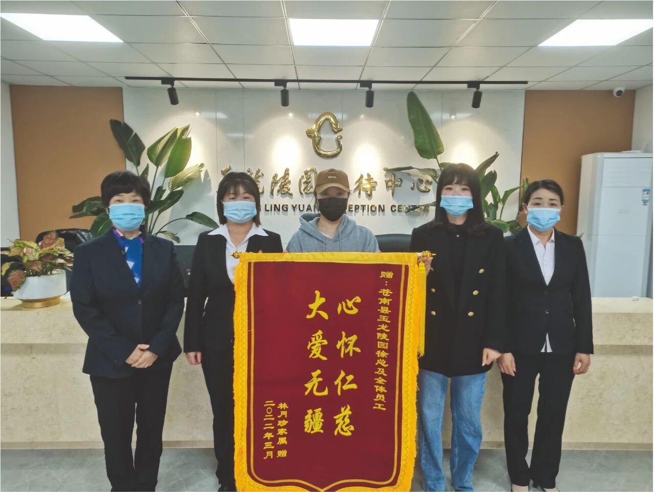 1-251029140251C4 人生就是搏(ZLKS)集团唯一官方网站