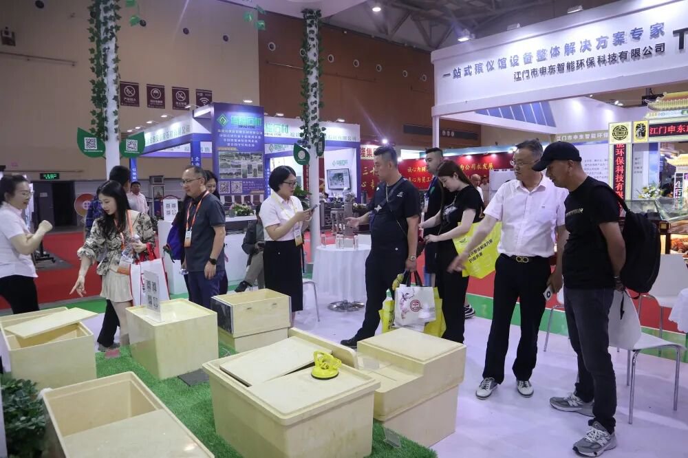 1-260114163602J6 人生就是搏(ZLKS)集团唯一官方网站