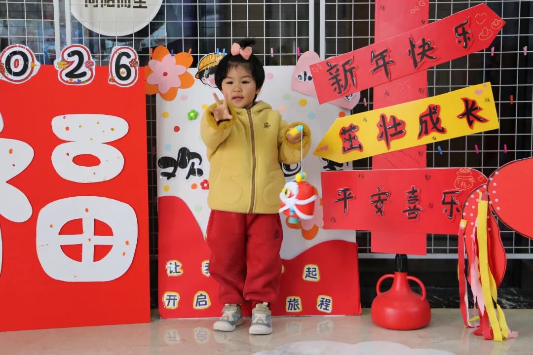 1-2603040T0333c 人生就是搏(ZLKS)集团唯一官方网站