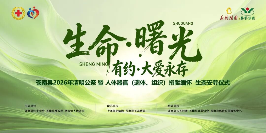 1-26040310151T07 人生就是搏(ZLKS)集团唯一官方网站