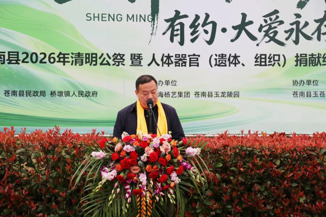 1-26040310192D34 人生就是搏(ZLKS)集团唯一官方网站
