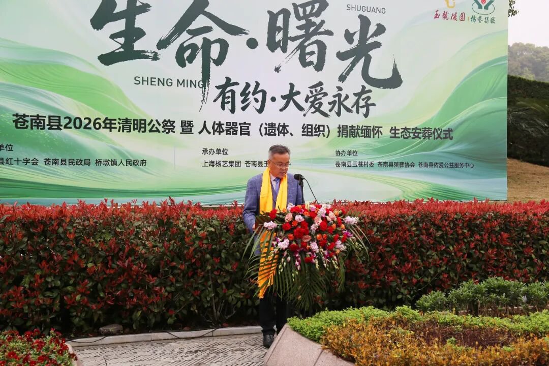 1-26040310210D59 人生就是搏(ZLKS)集团唯一官方网站