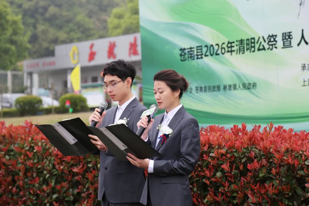 1-260403102226226 人生就是搏(ZLKS)集团唯一官方网站
