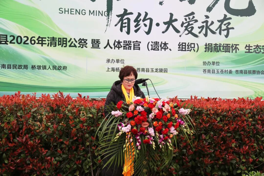1-260403102256154 人生就是搏(ZLKS)集团唯一官方网站