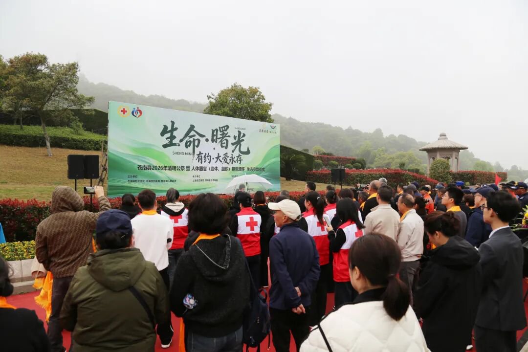 1-2604031023191X 人生就是搏(ZLKS)集团唯一官方网站