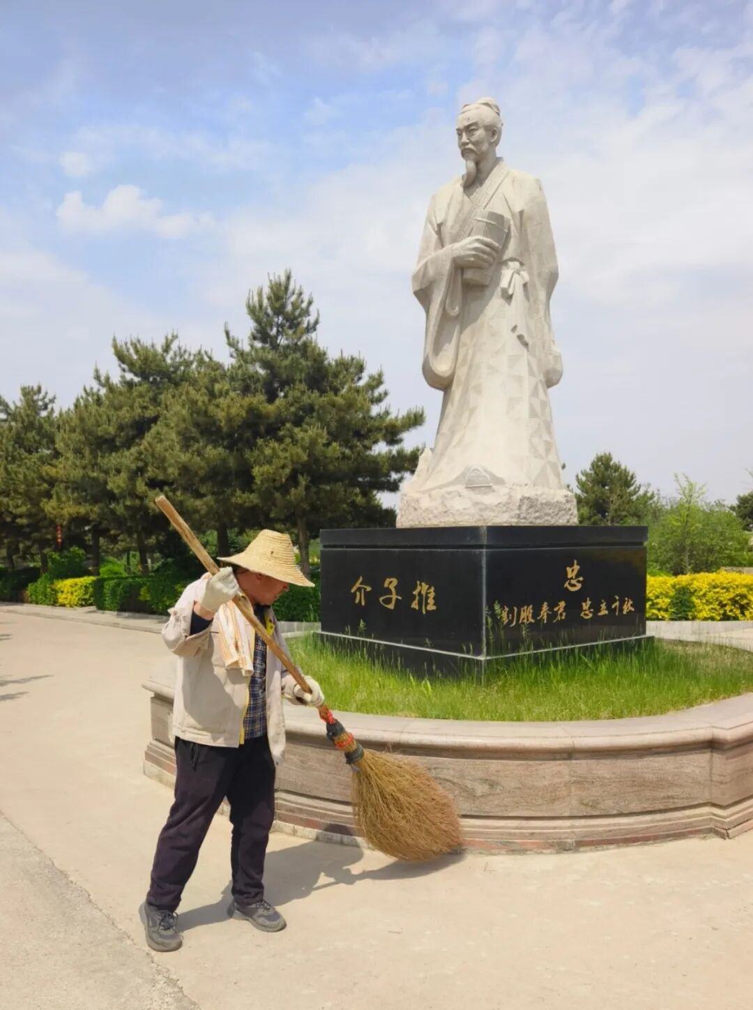1-26050PS602456 人生就是搏(ZLKS)集团唯一官方网站