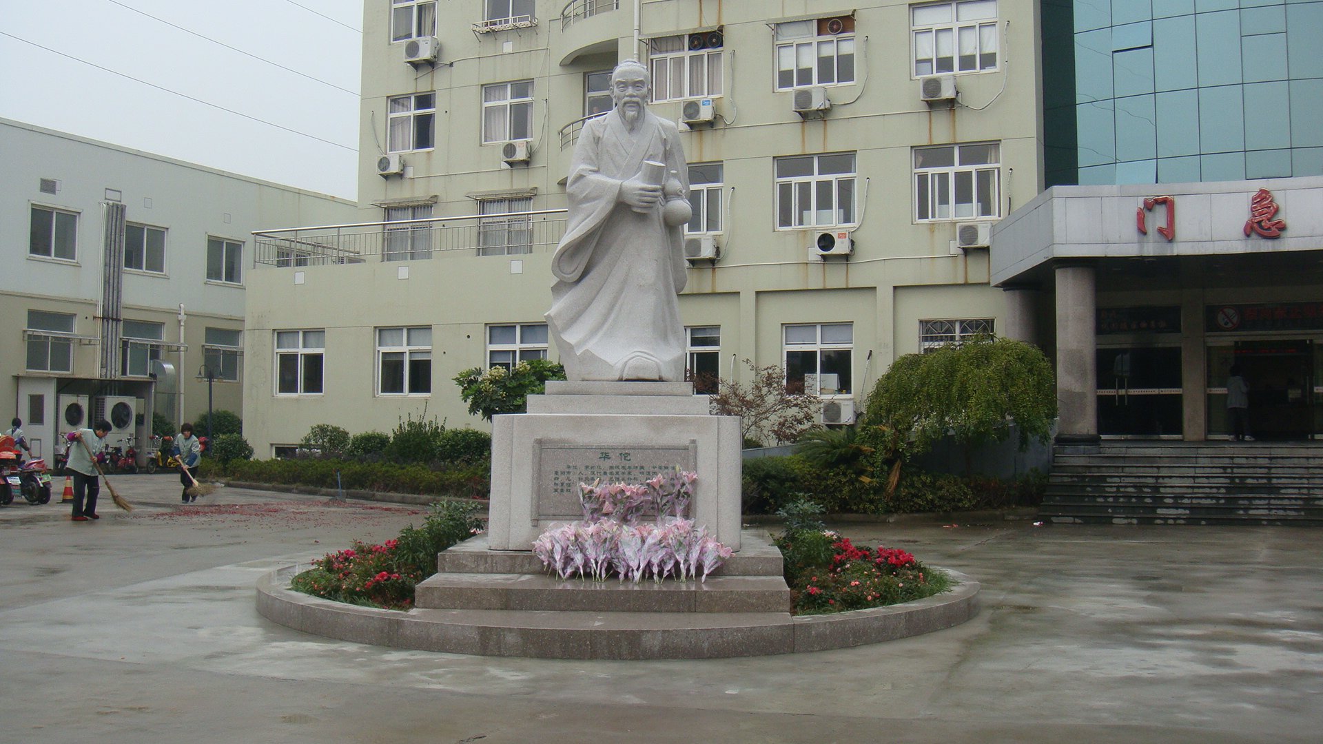 人生就是搏(ZLKS)集团唯一官方网站